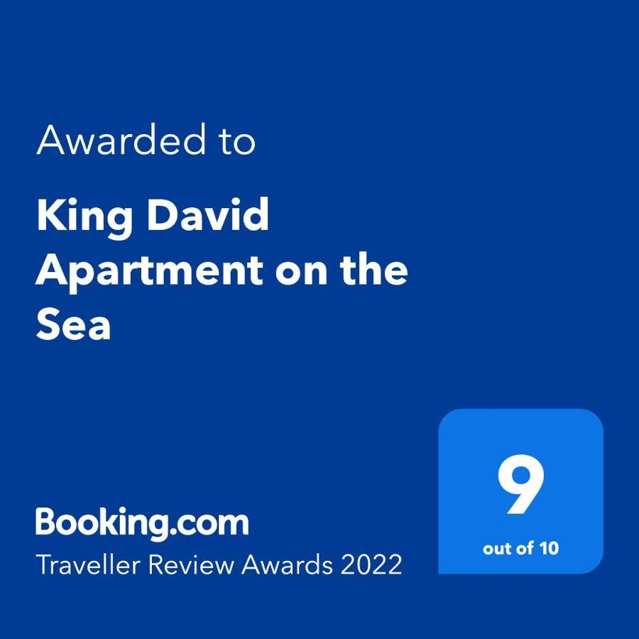 King David Apartment เนทันยา ภายนอก รูปภาพ