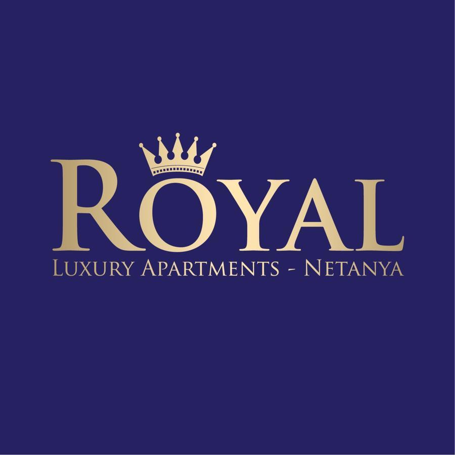 King David Apartment เนทันยา ภายนอก รูปภาพ